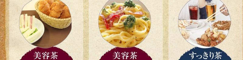 ���V�䂤�v���f���[�X�y�{���{���[���z���T�C�g